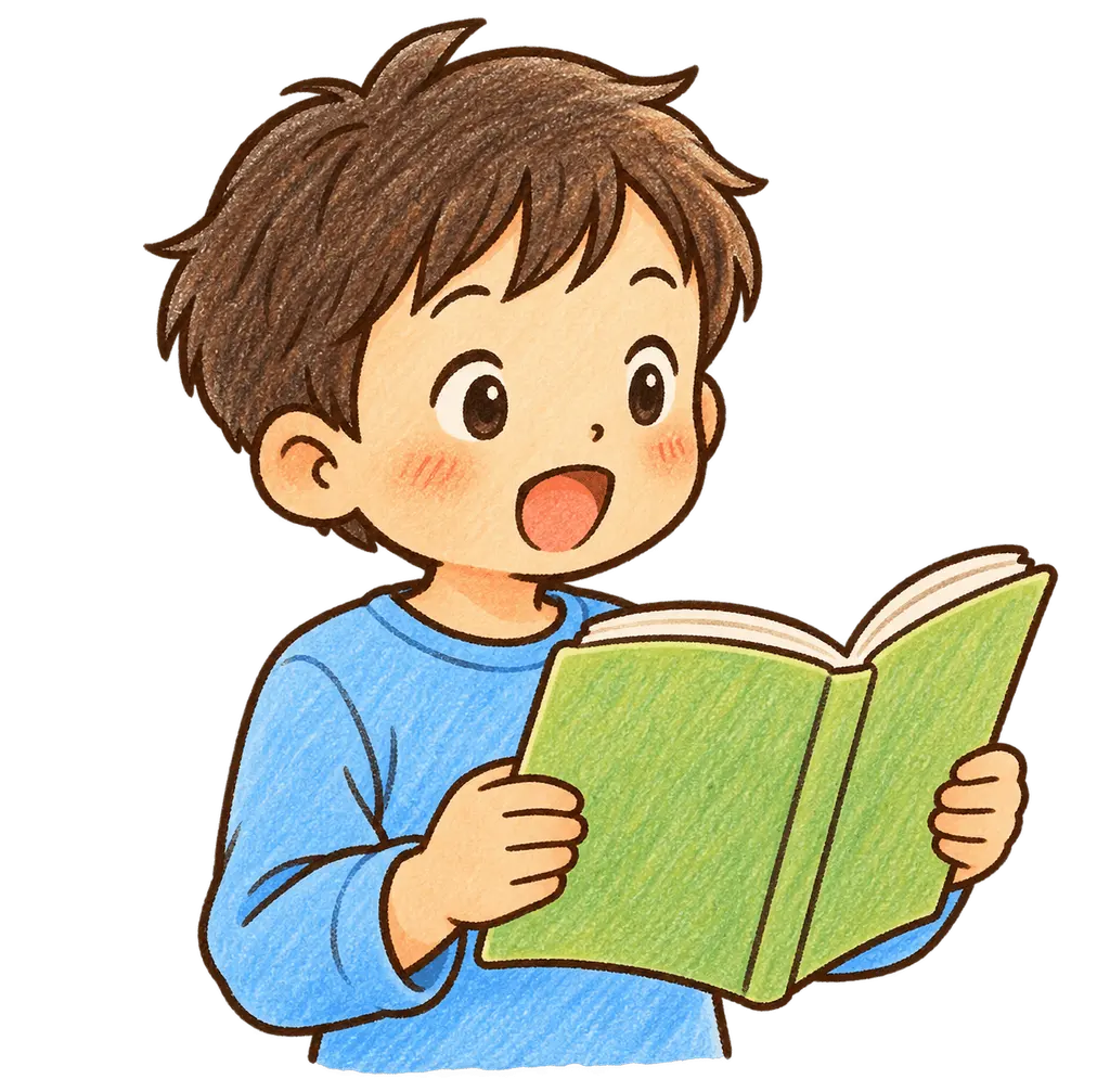 水彩の音読する児童。学校だより向けフリー素材
