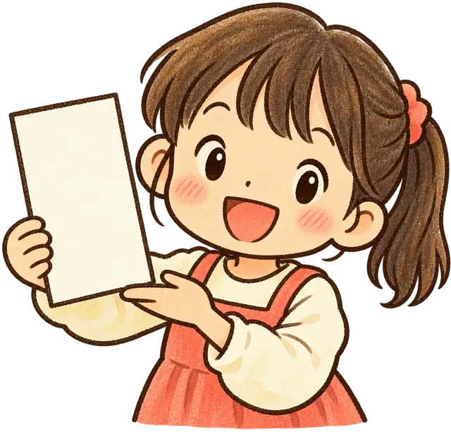水彩の詩を発表する児童