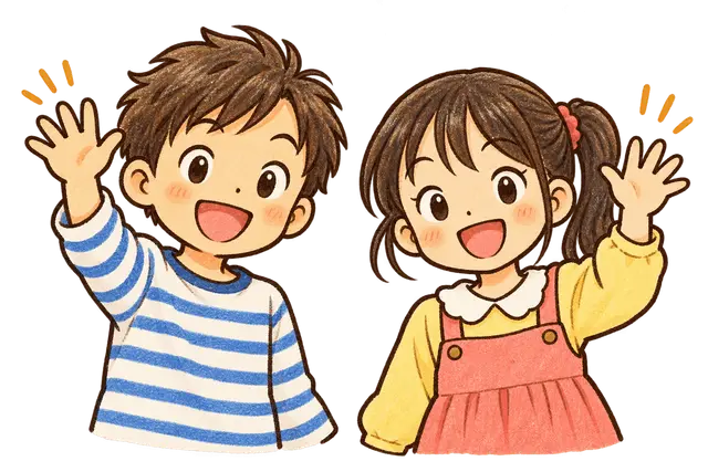 水彩の英語であいさつ